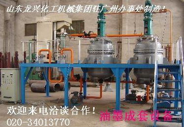 油墨与化工成套设备中的关键器材应用解析